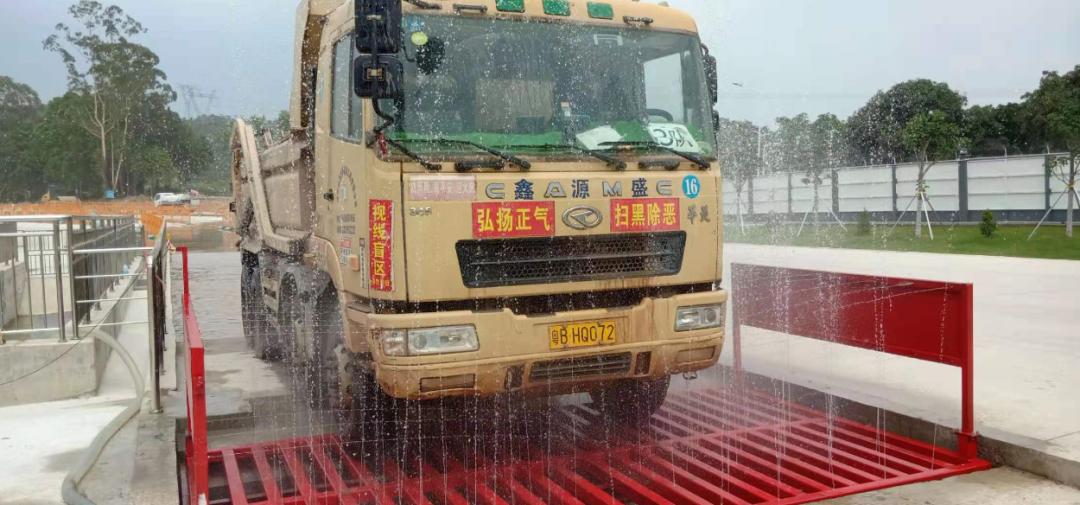 一码一肖100%的资料,交通运输_可穿戴设备版44.547