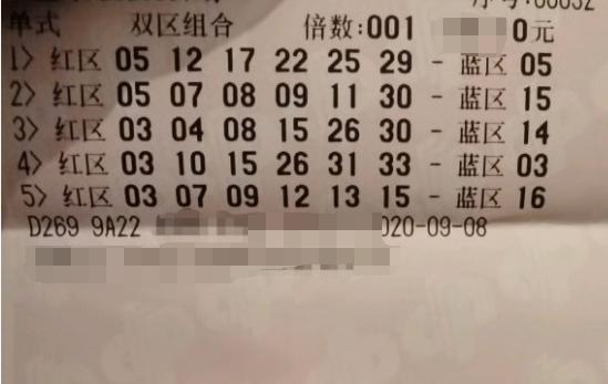 中国最新一期任务或技能学习指南,详细步骤助你轻松达成目标