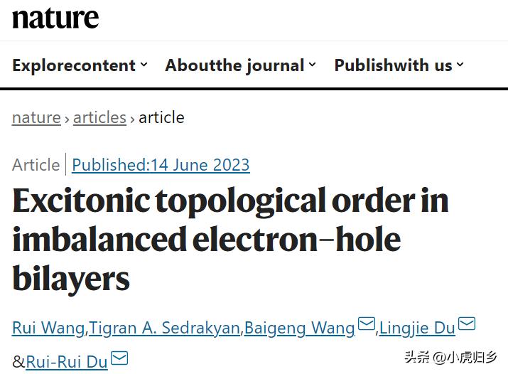 中国最新一期任务或技能学习指南,详细步骤助你轻松达成目标