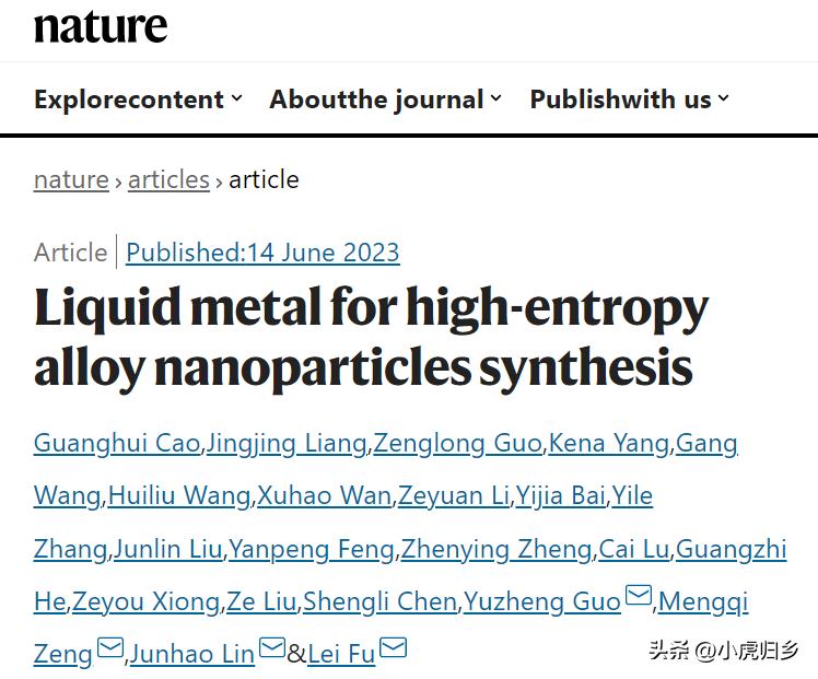 中国最新一期任务或技能学习指南,详细步骤助你轻松达成目标