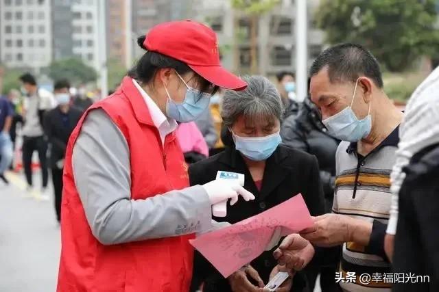 最新疫情消息更新，关注疫情发展的人群动态