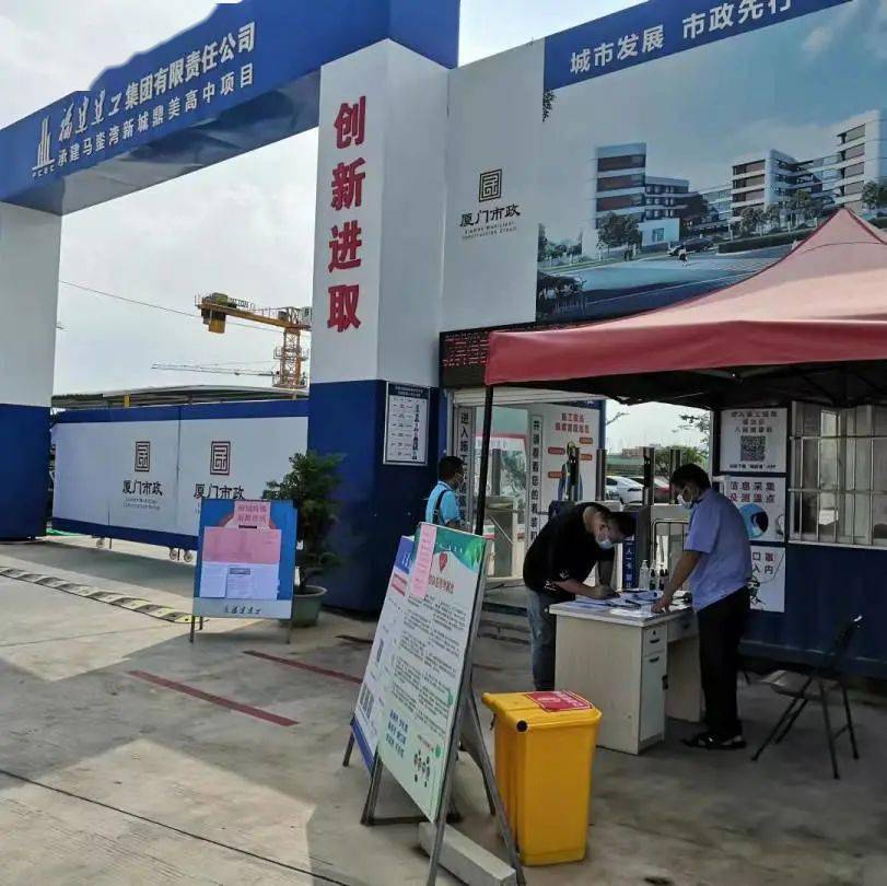 免费特马码资料大全,创新发展策略_动态版81.897