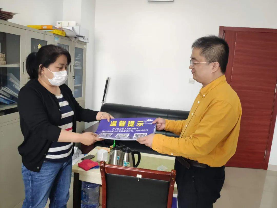 免费特马码资料大全,创新发展策略_动态版81.897