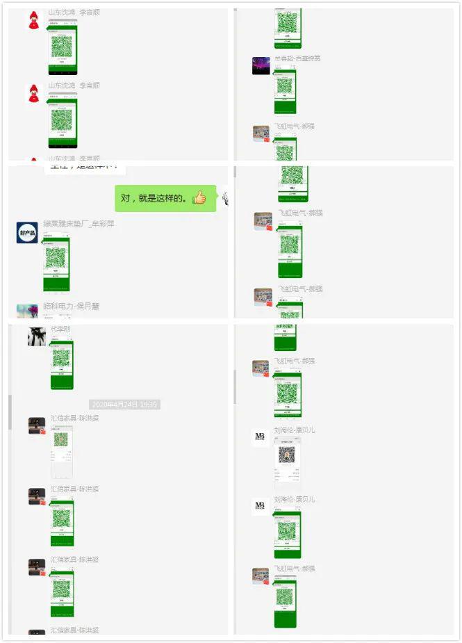 免费特马码资料大全,创新发展策略_动态版81.897