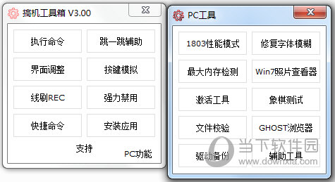 奥门今晚开奖结果+开奖记录,快速产出解决方案_流线型版69.136