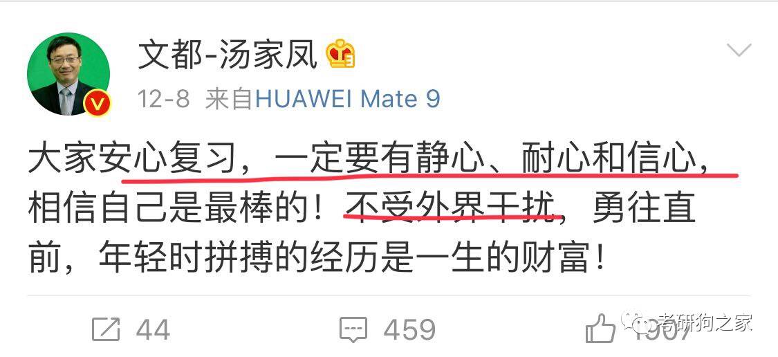 摇钱树四肖八码期期三码必中,实地验证研究方案_先锋科技72.214