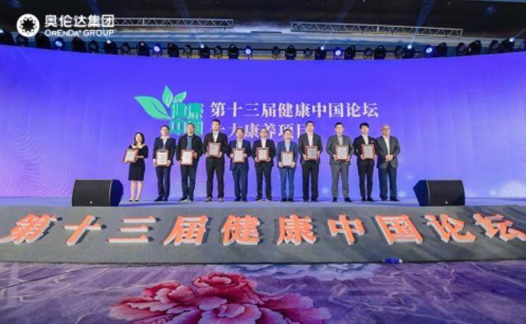 新2024澳门兔费资料,快速解答方案实践_服务器版38.434