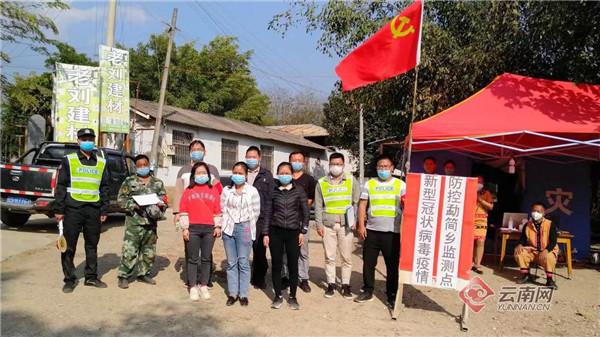 耿马最新疫情实时更新，最新消息汇总