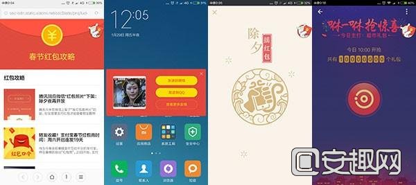 新奥天天免费资料大全正版优势,深入探讨方案策略_随机版97.804