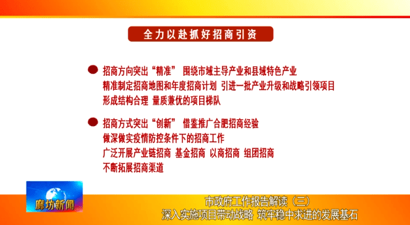 新奥天天开奖资料大全下载安装,深入探讨方案策略_黑科技版66.726