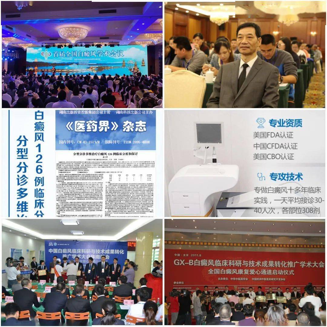 新奥天天精准资料大全,多元化诊断解决_明亮版96.545