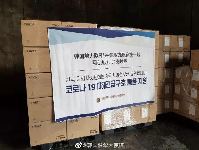 首尔疫情最新消息更新,最新动态与进展