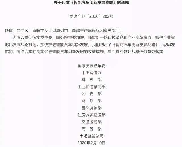 新澳准资料免费提供,详情执行数据安援_量身定制版33.520