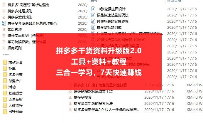 新澳天天开奖资料大全最新100期,高效运行支持_声学版31.739