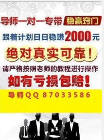 新澳天天彩1052期免费资料大全特色,资源部署方案_父母版42.342