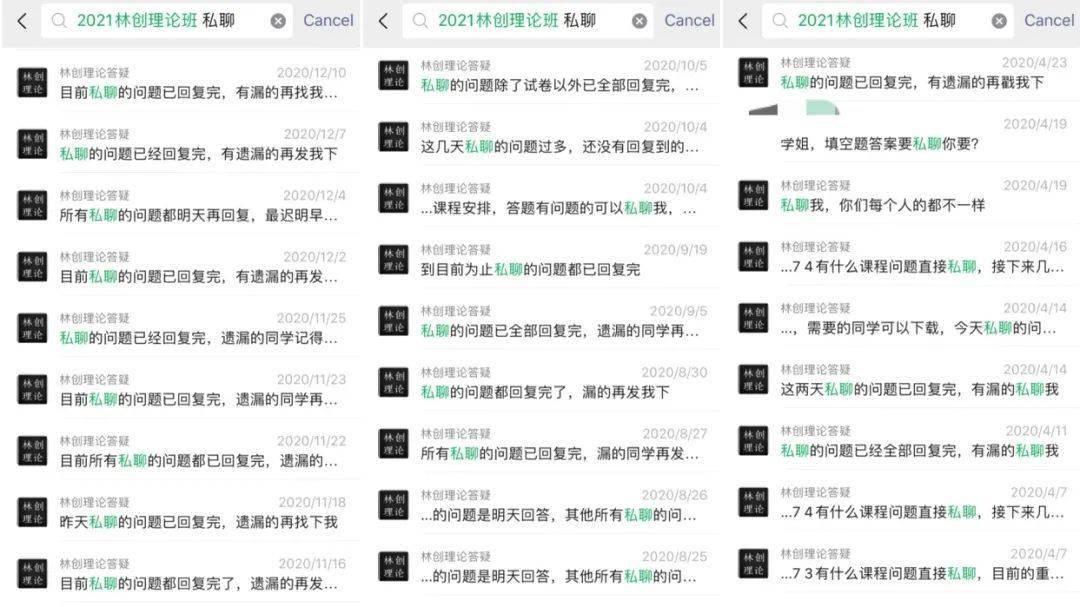 新澳资料免费精准期期准,应用经济学_绝版57.631