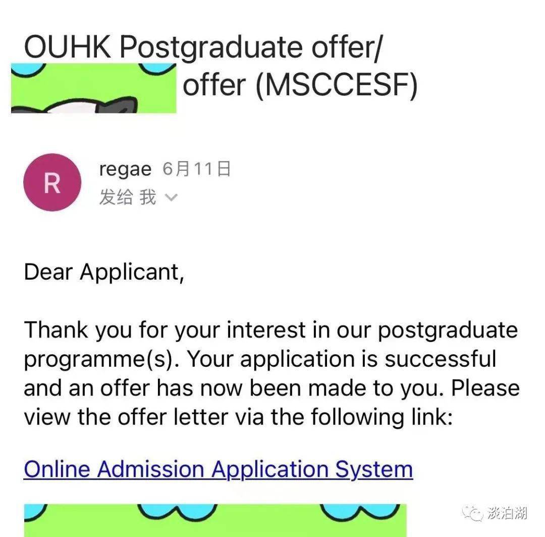 新澳门今晚开特马开奖结果124期,平衡计划息法策略_抗菌版33.339