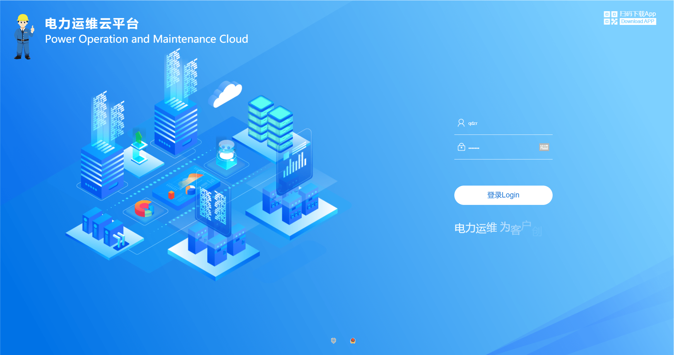 新澳门内部一码精准公开网站,系统分析方案设计_时尚版13.259