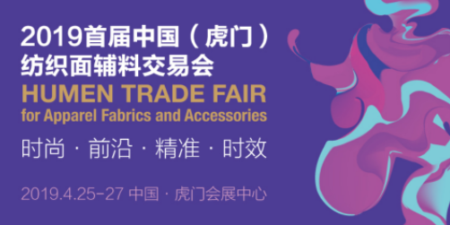 新澳门四肖三肖必开精准,时尚法则实现_创意版15.652