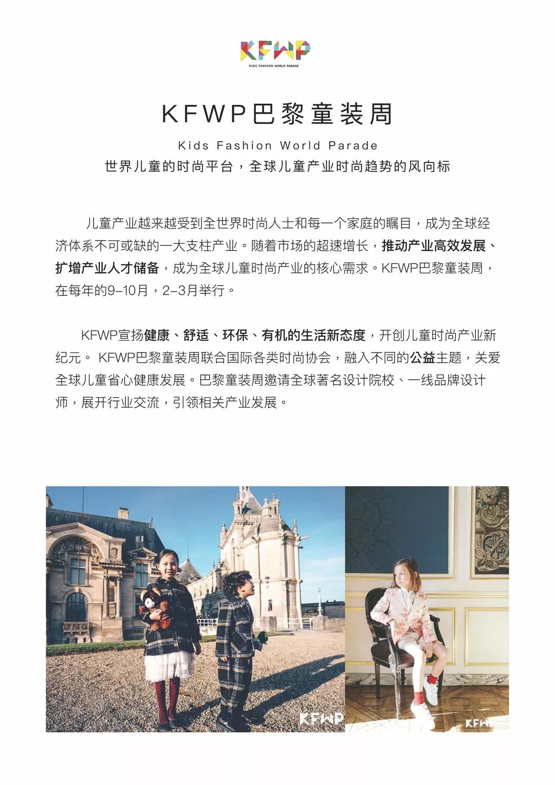 新澳门四肖三肖必开精准,时尚法则实现_创意版15.652