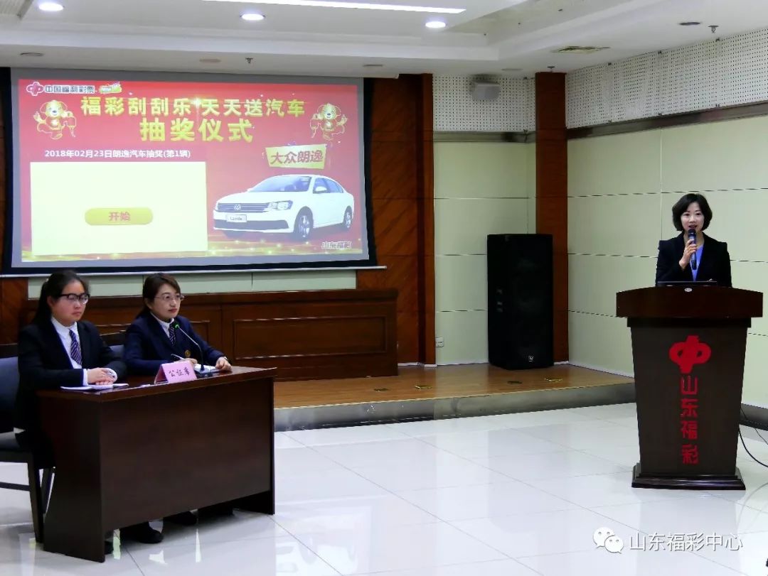 新澳门天天开彩结果出来,社会责任实施_超清版87.852