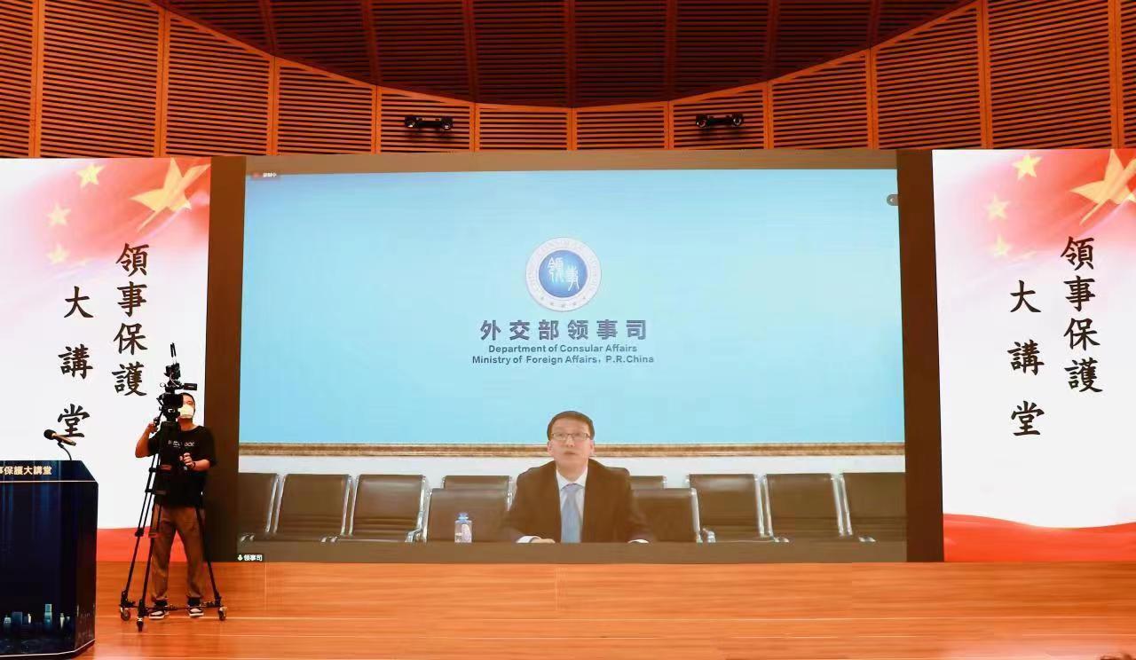 新澳门挂牌正版挂牌,最新碎析解释说法_迅捷版5.980