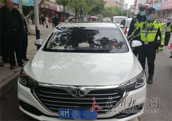 最新疫情消息，宁远地区动态更新