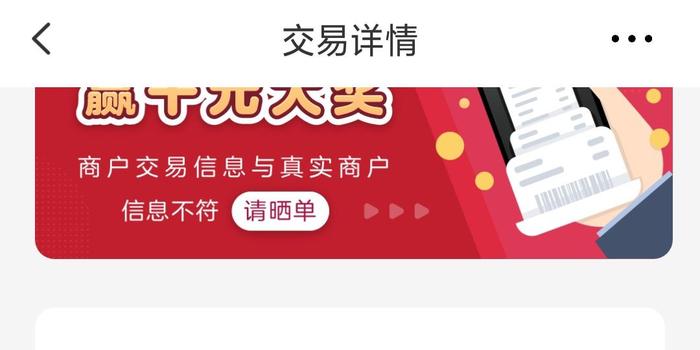 全球瞩目焦点事件回顾,最新意情最新消息汇总