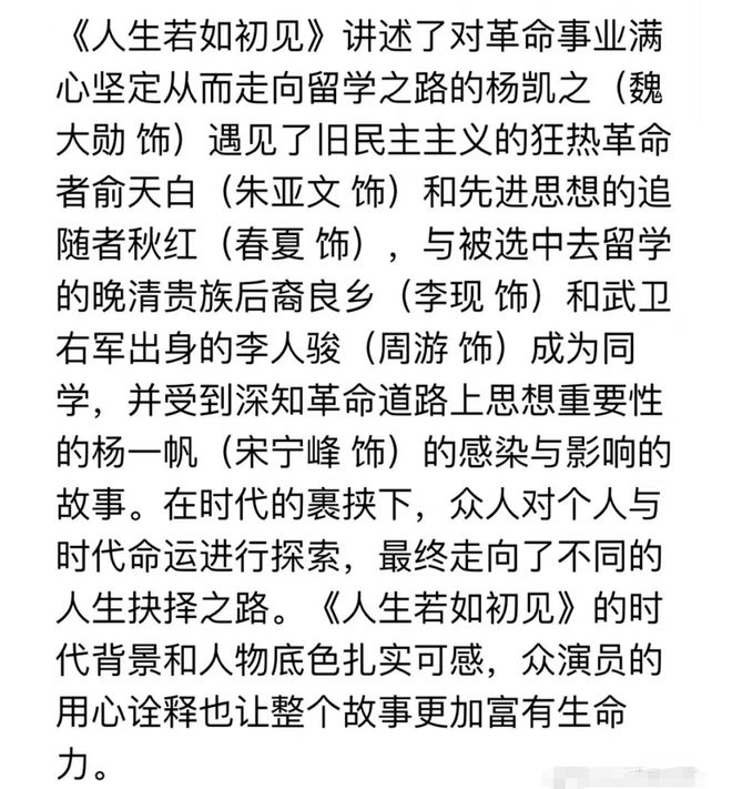 全球瞩目焦点事件回顾,最新意情最新消息汇总