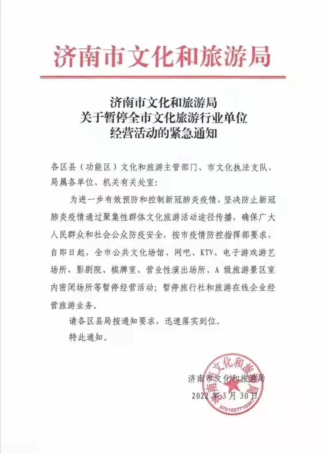最新疫情动态,变化中的学习塑造自信与成就感