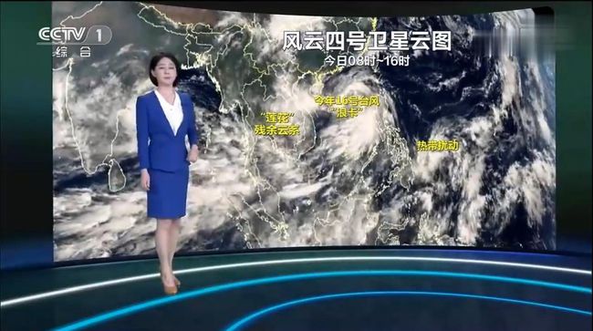 台风浪卡最新动态,逆风翱翔,学习变化的力量鼓舞人心