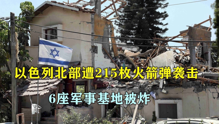 澳门六开彩开奖结果开奖记录2024年,实地观察数据设计_清晰版74.696