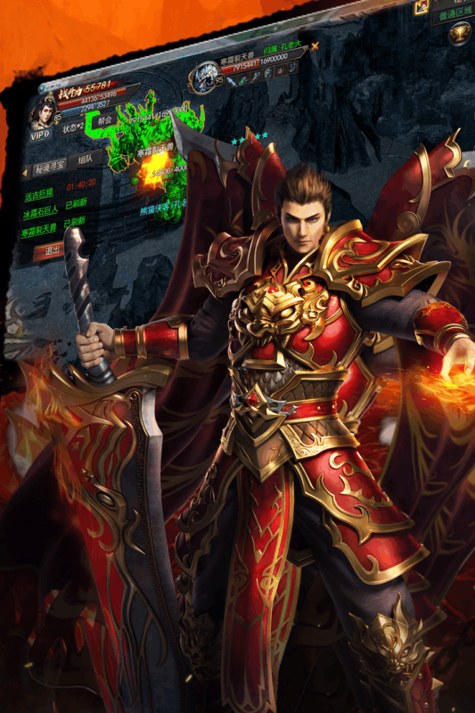 神途最新,温馨的冒险之旅启程