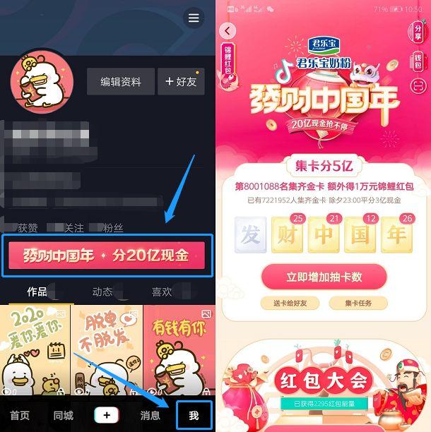 电子产品研发 第442页