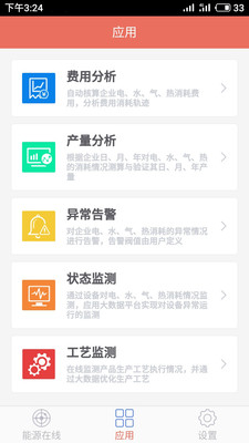 白小姐三肖三码必中生肖图,仿真方案实施_旗舰设备版10.422