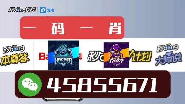 技术转让 第428页