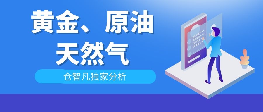管家婆100%中奖,石油与天然气工程_家庭影院版69.565