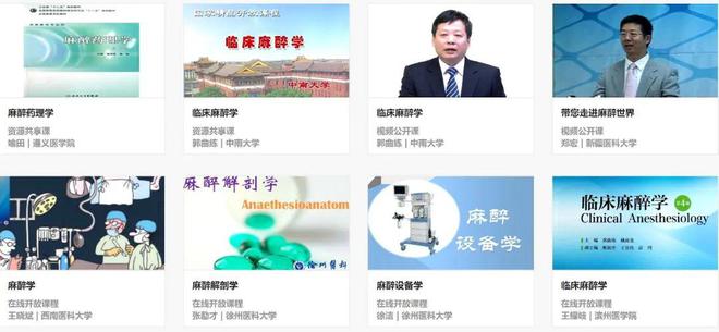 管家婆资料精准大全2023,权威解析方法_职业版26.182