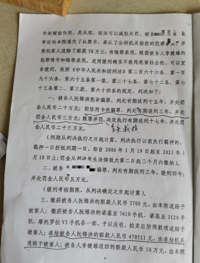 最新监狱拒收背后的故事与小巷独特小店的探秘