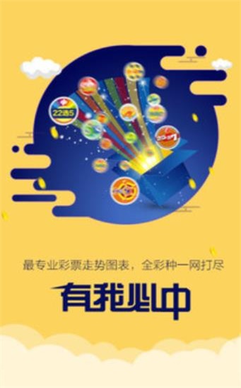 香港二四六开奖免费结果,实践调查说明_跨平台版33.775