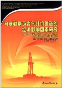 香港今晚开特马+开奖结果课,海洋科学_改进版8.727