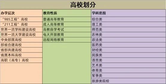 香港免费六会彩开奖结果,最新碎析解释说法_专业版97.456