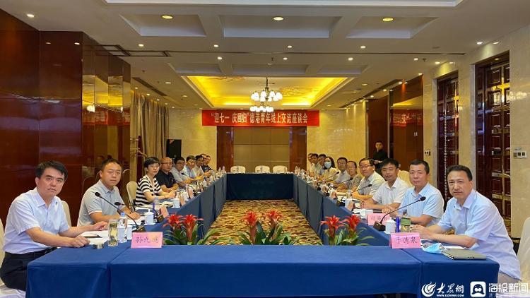 电子产品研发 第440页