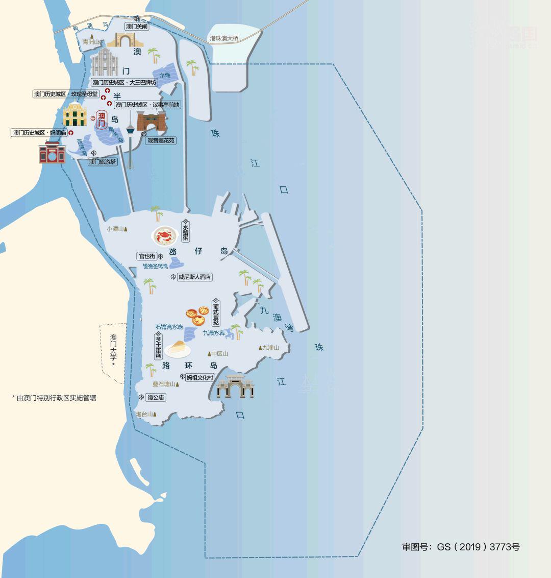 香港澳门六开彩开奖直播,综合计划评估_清新版6.962