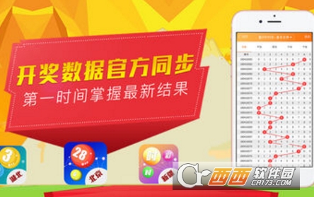 技术转让 第426页