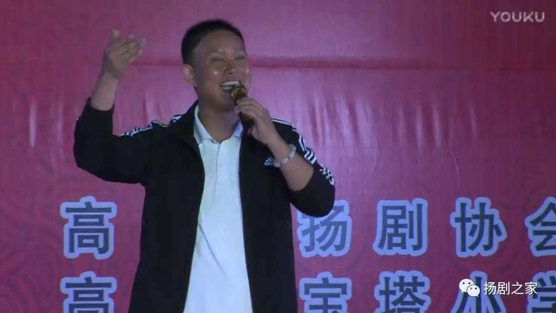 最新扬剧全场，展现自信与成就感的舞台，变化中的无限可能