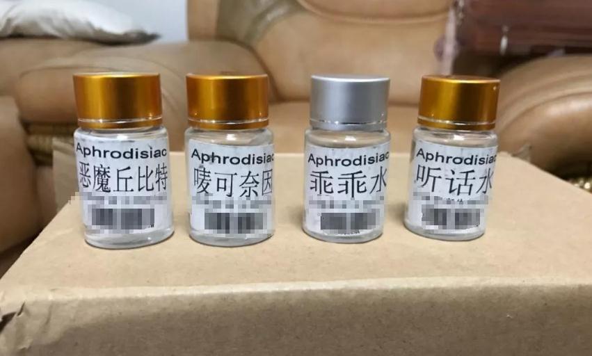 最新失眠新药,全面指南助你摆脱失眠困扰