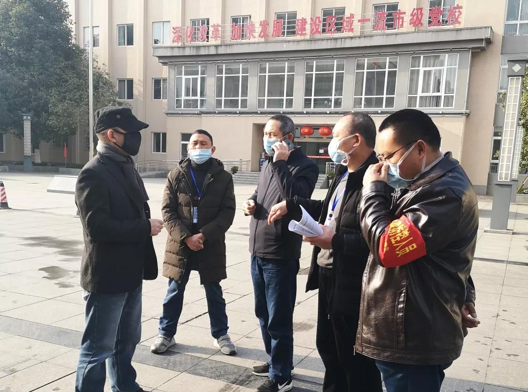 旺苍最新疫情观点阐述与分析报告