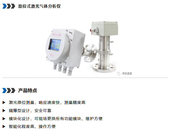 华仪最新日常故事，智能家电的奇幻之旅