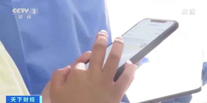 最新观点阐述，新型某某观点解析